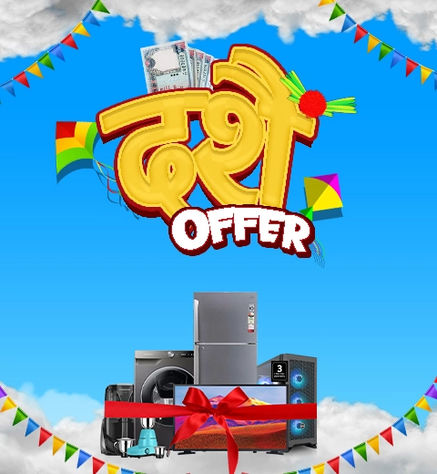 Dashain Offer